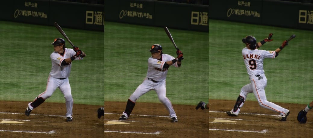 亀井選手の連続写真