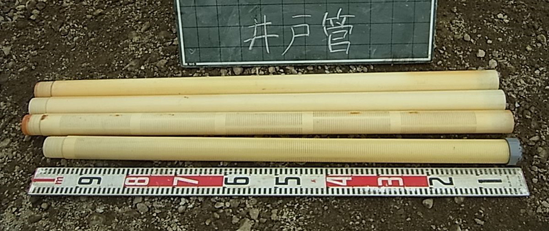 注入井戸管、VP50　1m×4本